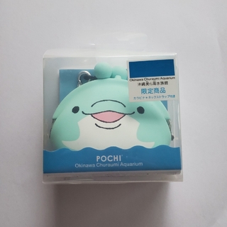 POCHI 美ら海水族館限定【イルカ】(財布)