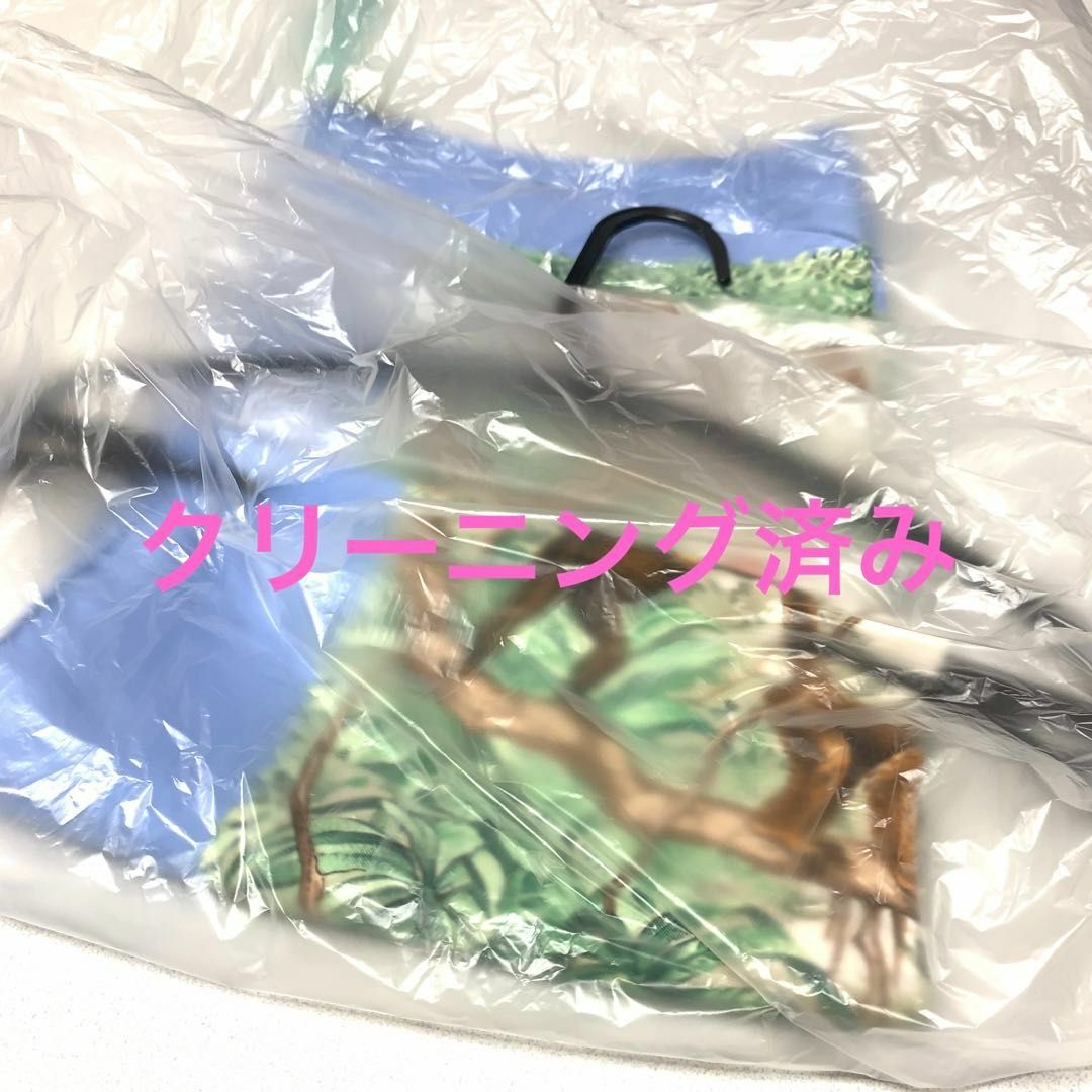 ☆美品☆HERMES 大判スカーフ カレ90 赤道直下  #0802y149