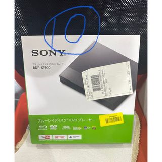 ソニー(SONY)のSONY ブルーレイプレーヤー BDP-S1500(ブルーレイプレイヤー)