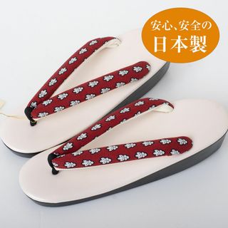 【国産 ウレタン草履】NO.3576 ウレタンソール 草履 雨草履 日本製 新品(下駄/草履)