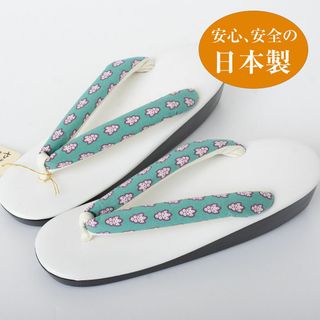 【国産 ウレタン草履】NO.3577 ウレタンソール 草履 雨草履 日本製 新品(下駄/草履)