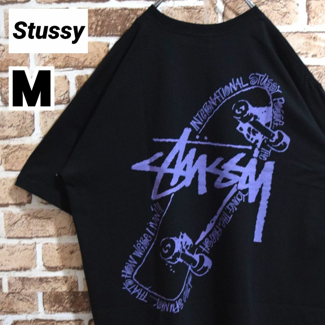 ステューシー》正規・新品タグ スケボー ブラック M Tシャツ | lamegafm.cl