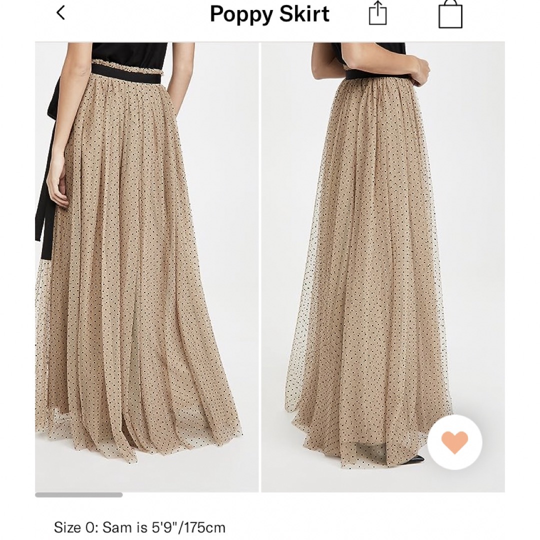 STAUD Poppy skirt ドットチュールスカート - ロングスカート