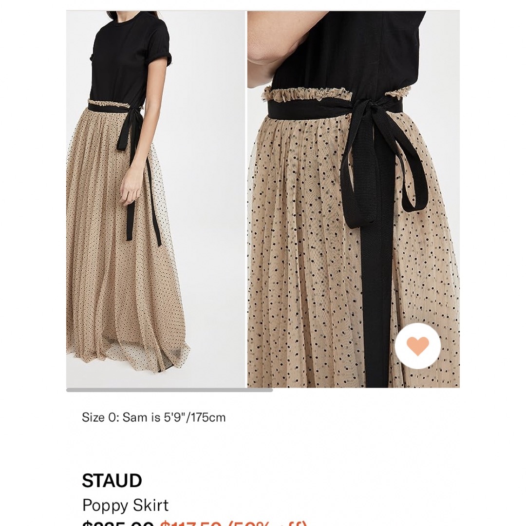 STAUD Poppy skirt ドットチュールスカート - ロングスカート