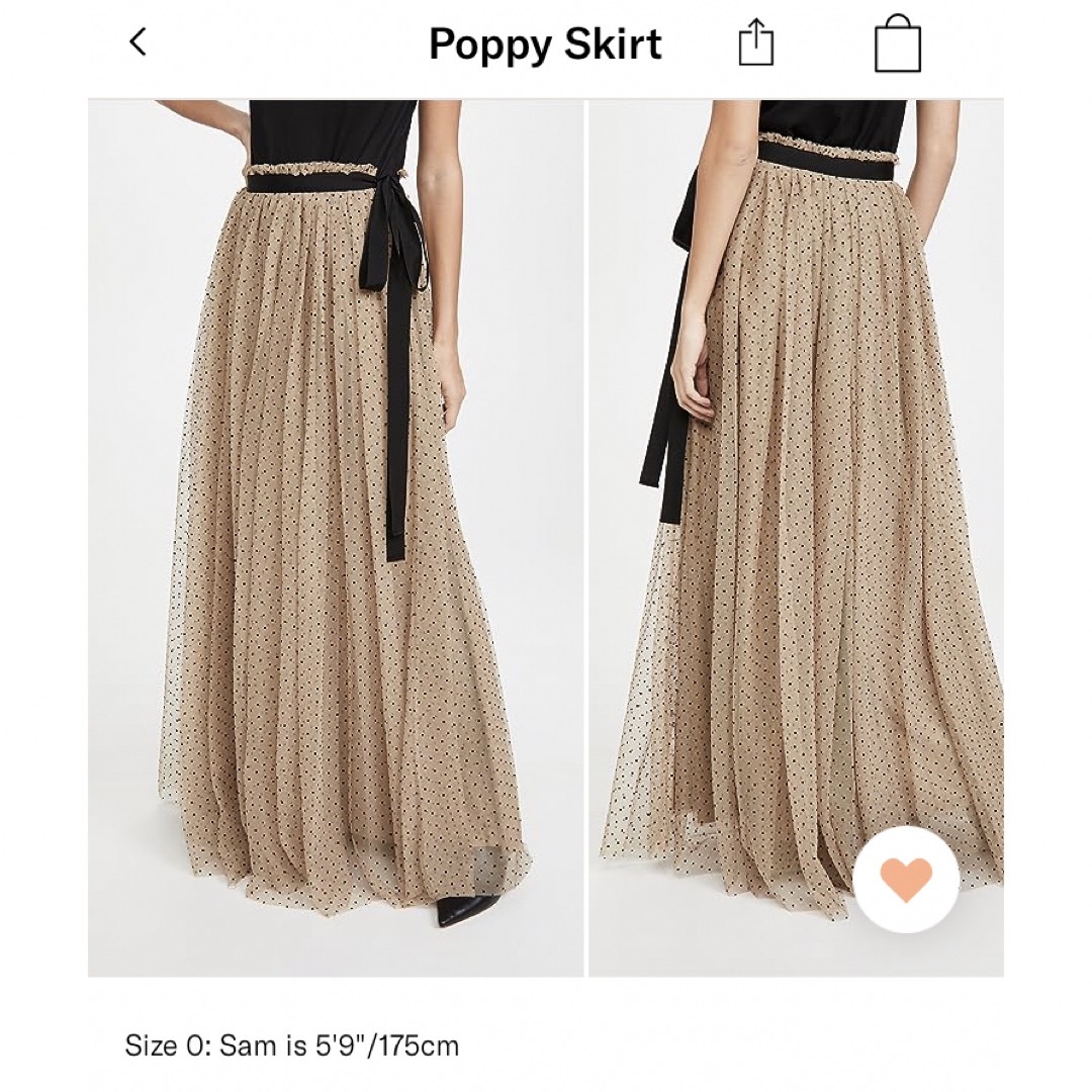 STAUD Poppy skirt ドットチュールスカート