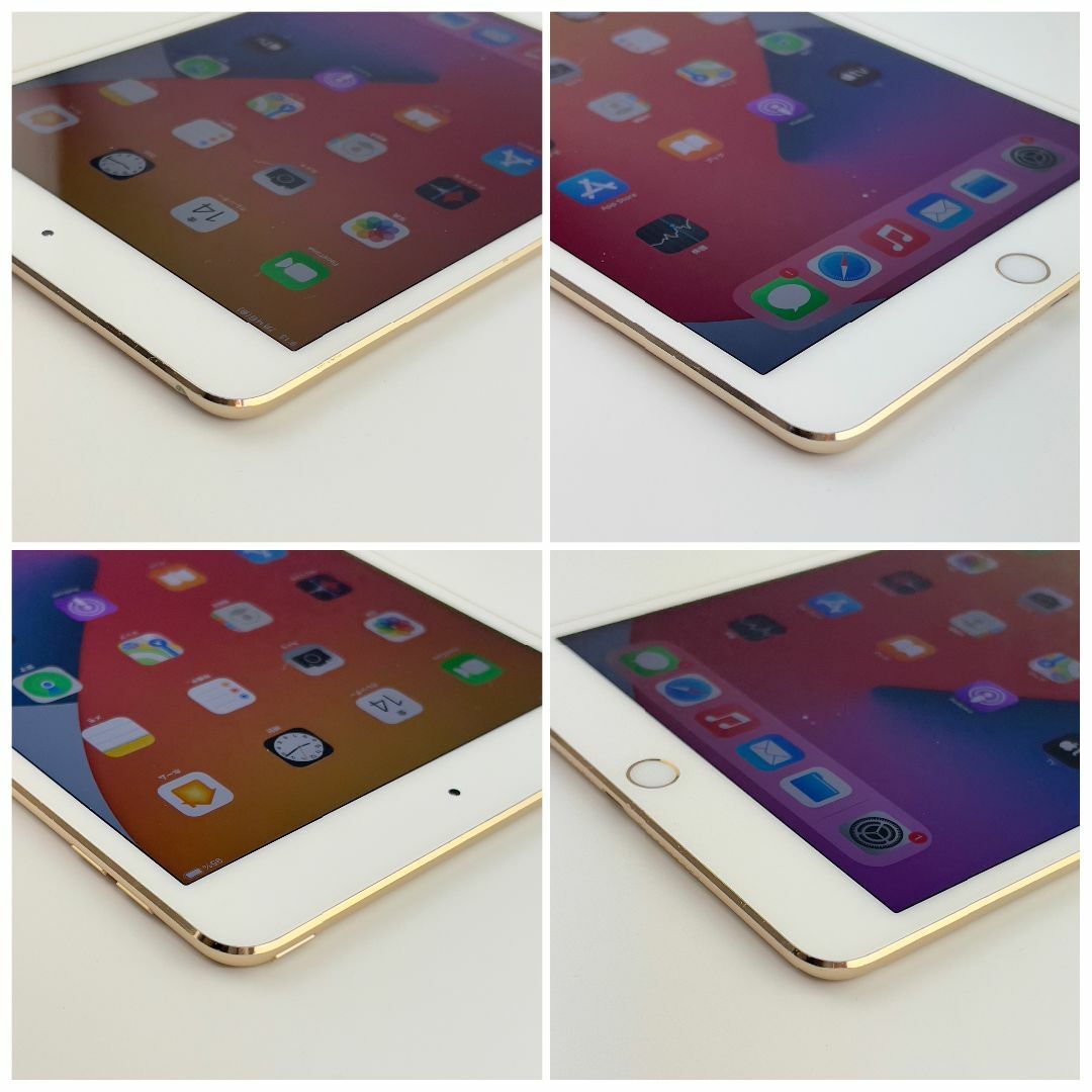 30 極美品 iPad mini 4 Wi-Fi 64GB ゴールド - www.sorbillomenu.com