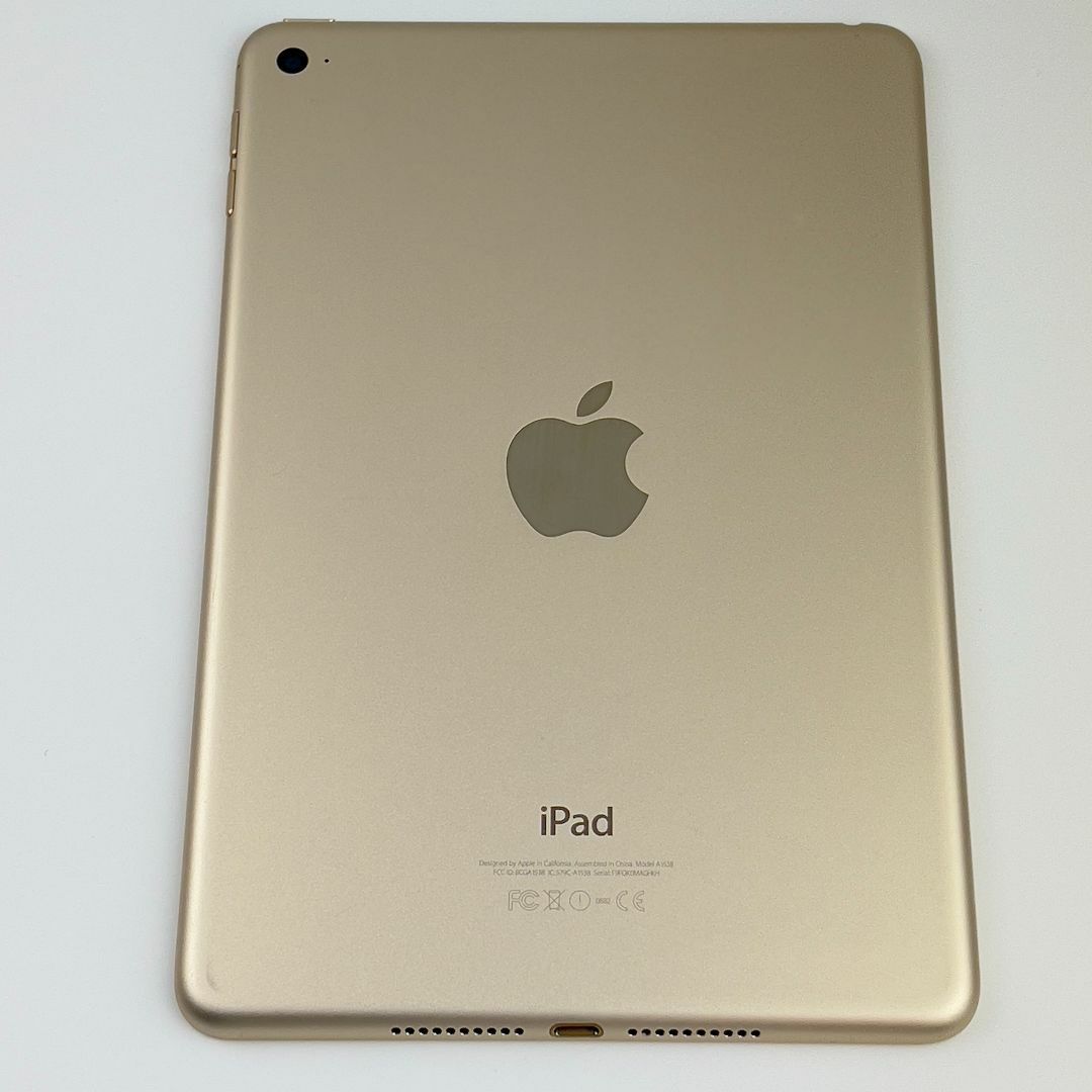 30 極美品 iPad mini 4 Wi-Fi 64GB ゴールド 30 極美品 iPad mini 4 Wi-Fi 64GB ゴールド