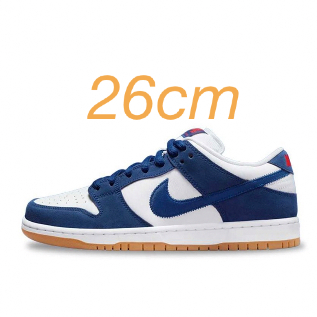 Nike SB Dunk Low Los Angeles Dodgers