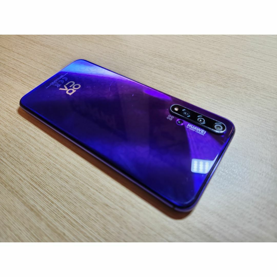 HUAWEI nova 5T (ミッドサマーパープル) 本体