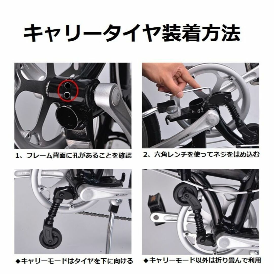 DAHON(ダホン)の【DAHON】ダホン　折り畳み自転車用　キャリータイヤ スポーツ/アウトドアの自転車(パーツ)の商品写真