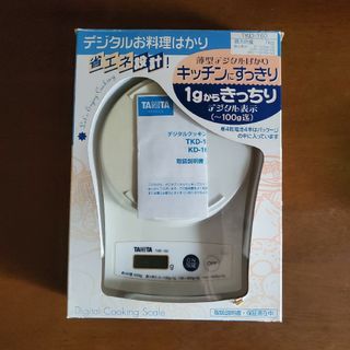 タニタ(TANITA)のタニタ キッチンスケール(調理道具/製菓道具)