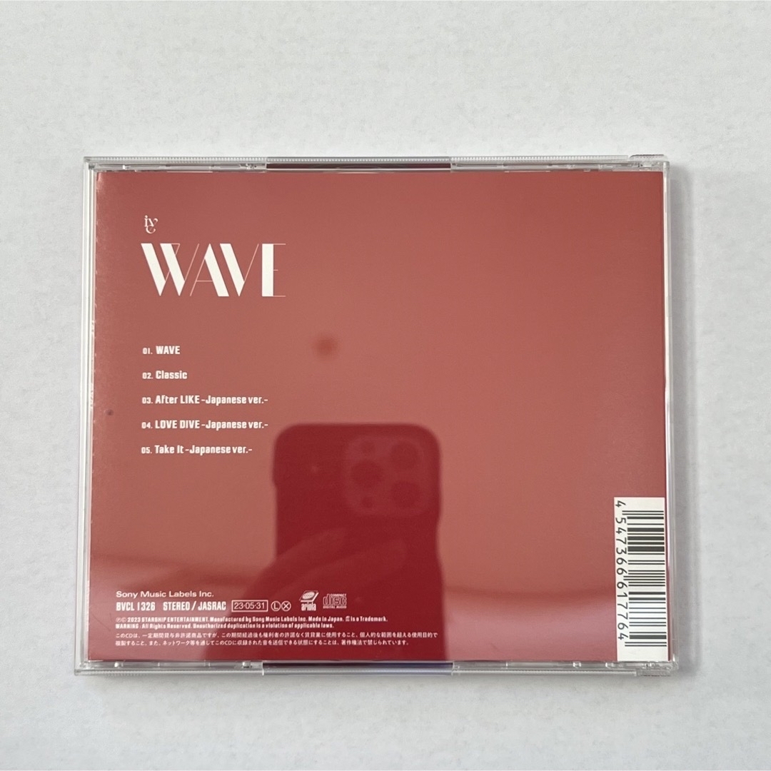 IVE(アイヴ)のIVE WAVE CD ユジン エンタメ/ホビーのCD(K-POP/アジア)の商品写真