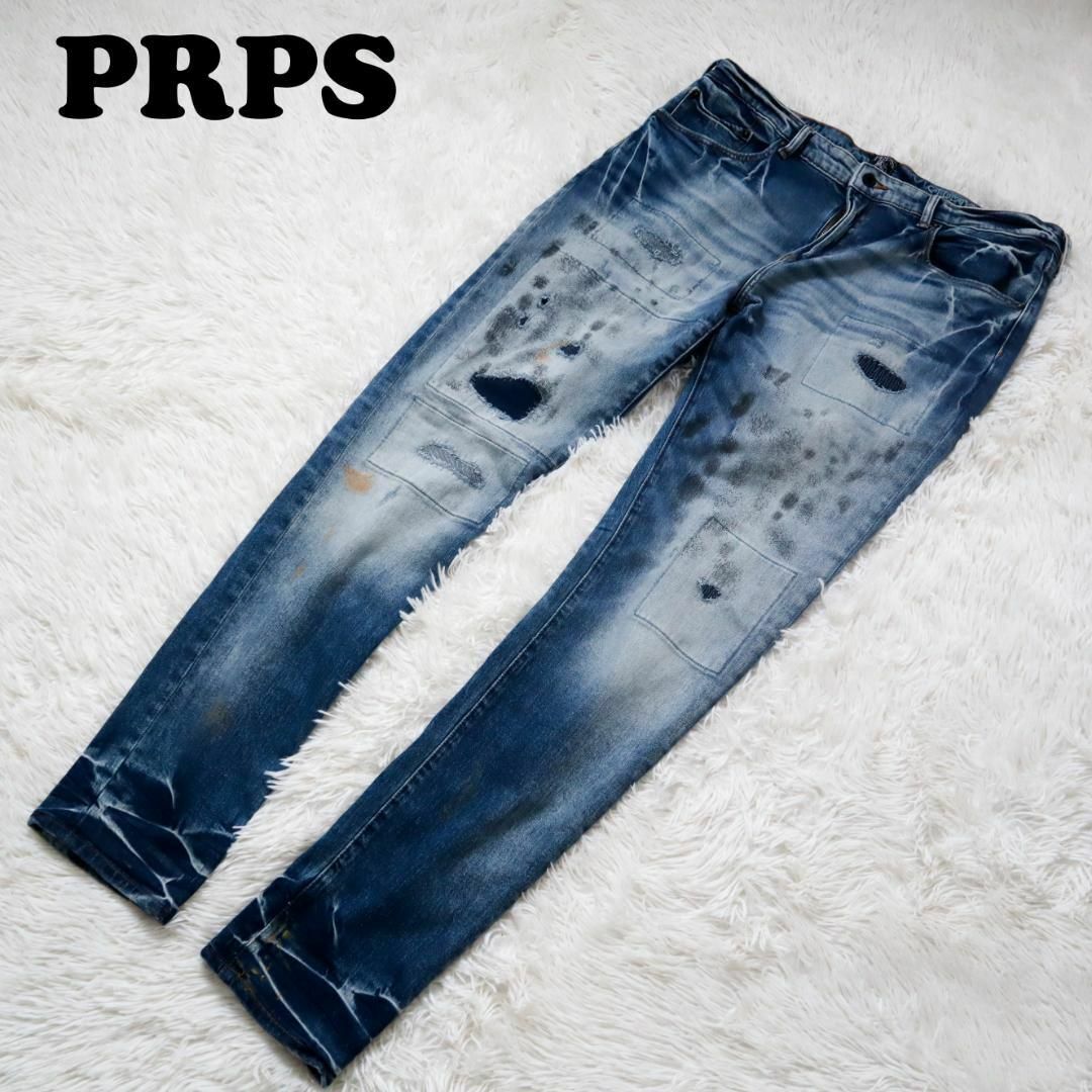 PRPS デニムパンツ ストレッチスキニーフィット ダメージ加工