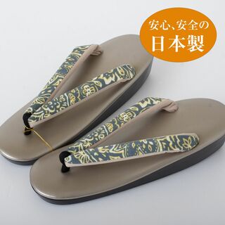 【国産 ウレタン草履】NO.3581 ウレタンソール 草履 雨草履 日本製 新品(下駄/草履)