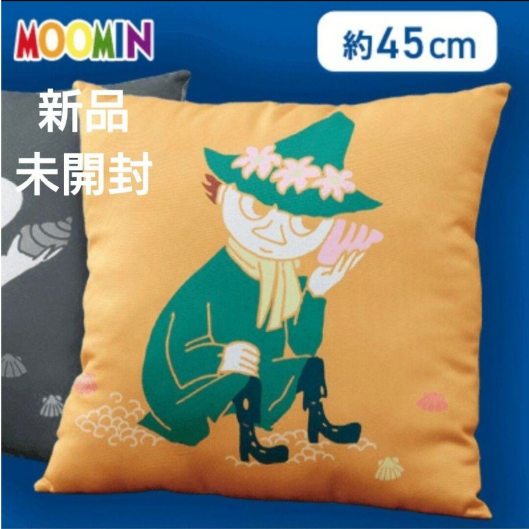 MOOMIN(ムーミン)の新品　未開封　ムーミン　キャンバスクッション　スナフキン エンタメ/ホビーのおもちゃ/ぬいぐるみ(キャラクターグッズ)の商品写真