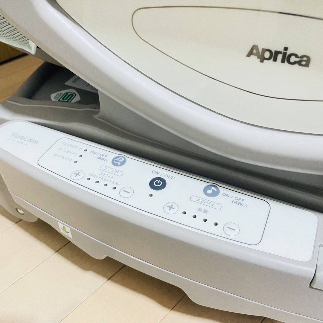 Aprica(アップリカ)のアップリカ(Aprica) 電動ハイローチェア ユラリズム オート プレミアム キッズ/ベビー/マタニティの寝具/家具(その他)の商品写真