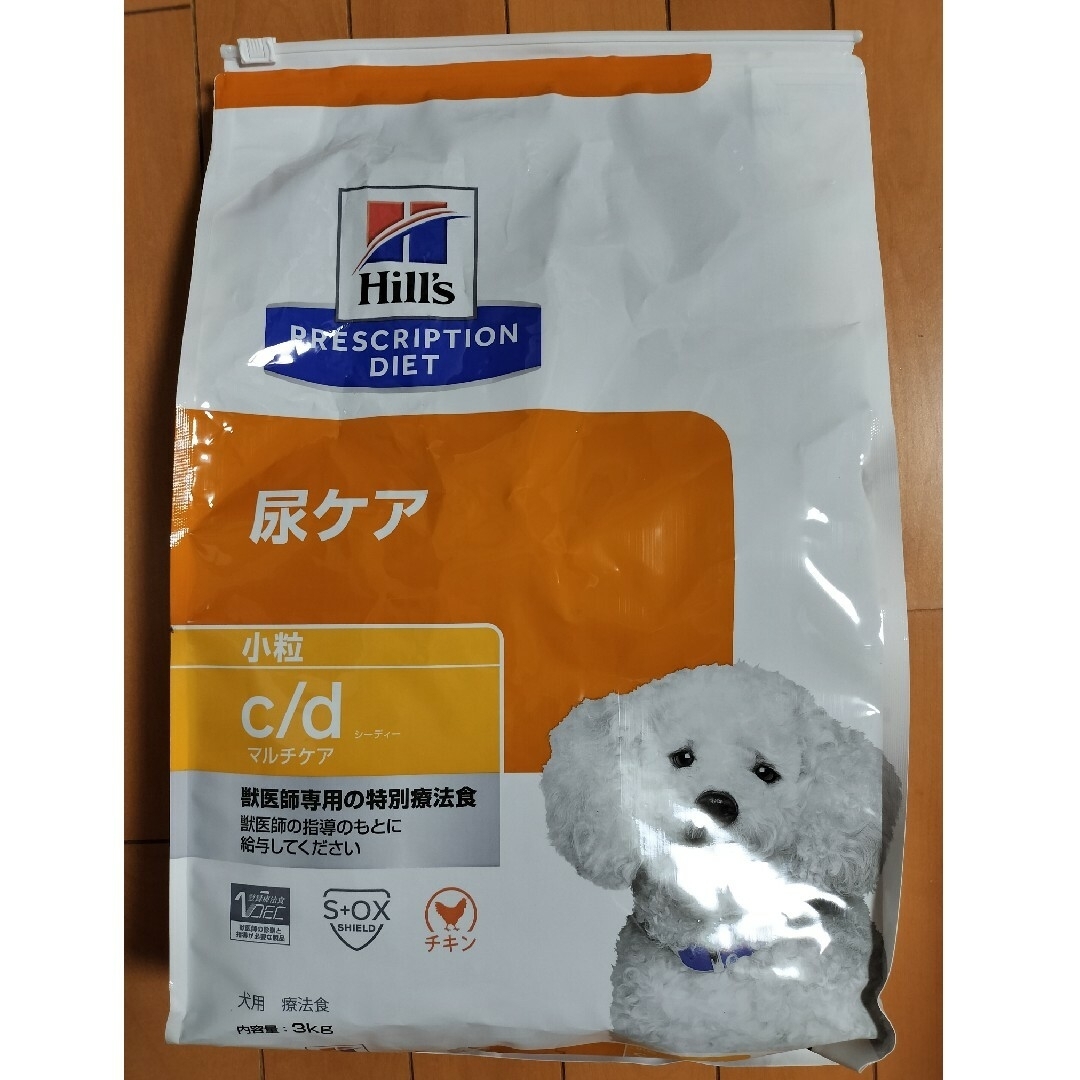 ヒルズ プリスクリプション・ダイエット 犬用 c/d マルチケア小粒 3kg