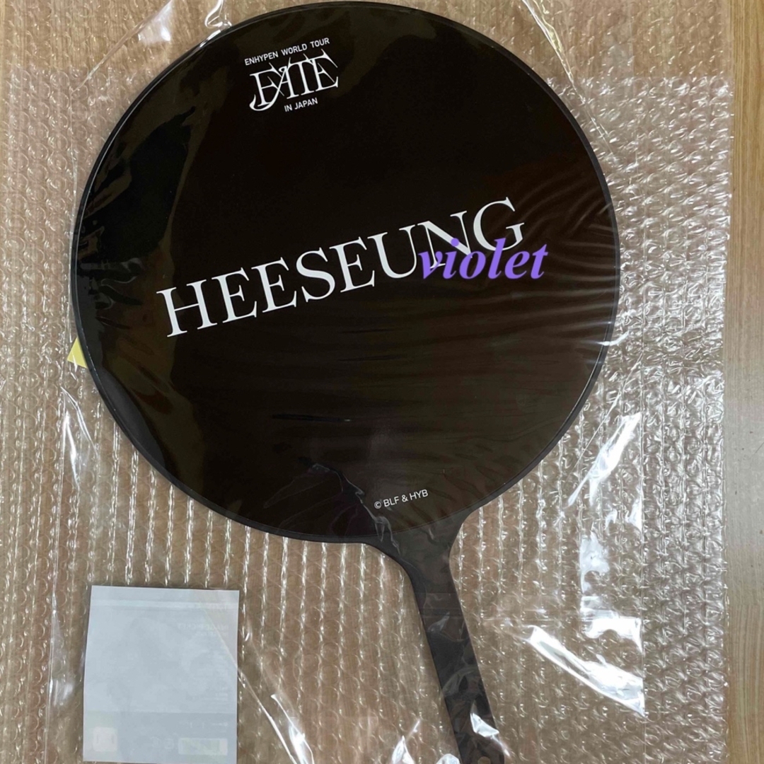 ENHYPEN FATE イルコン うちわ ヒスン 新品未開封 HEESEUNG