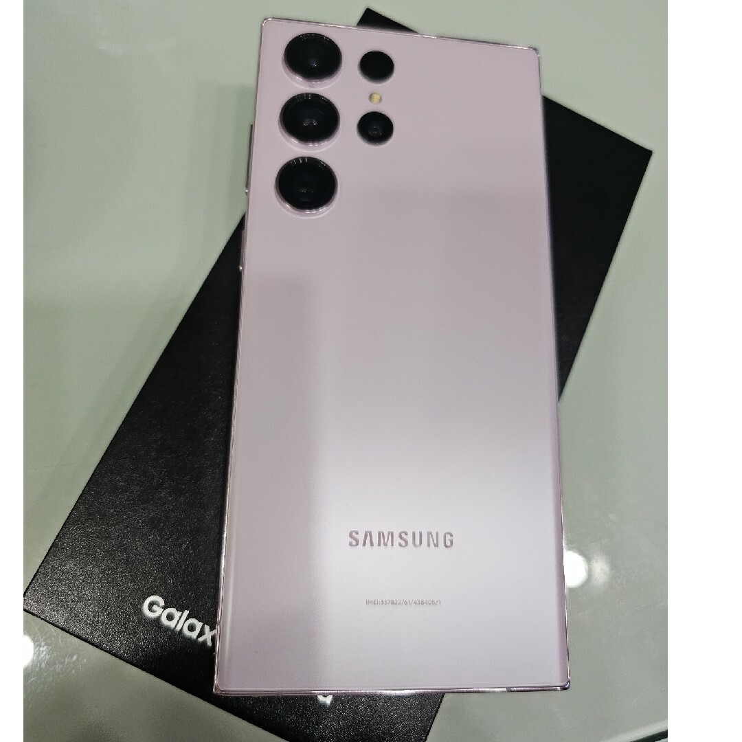 Galaxy S23 ultra ラベンダー 512GB グローバル版 極美品-