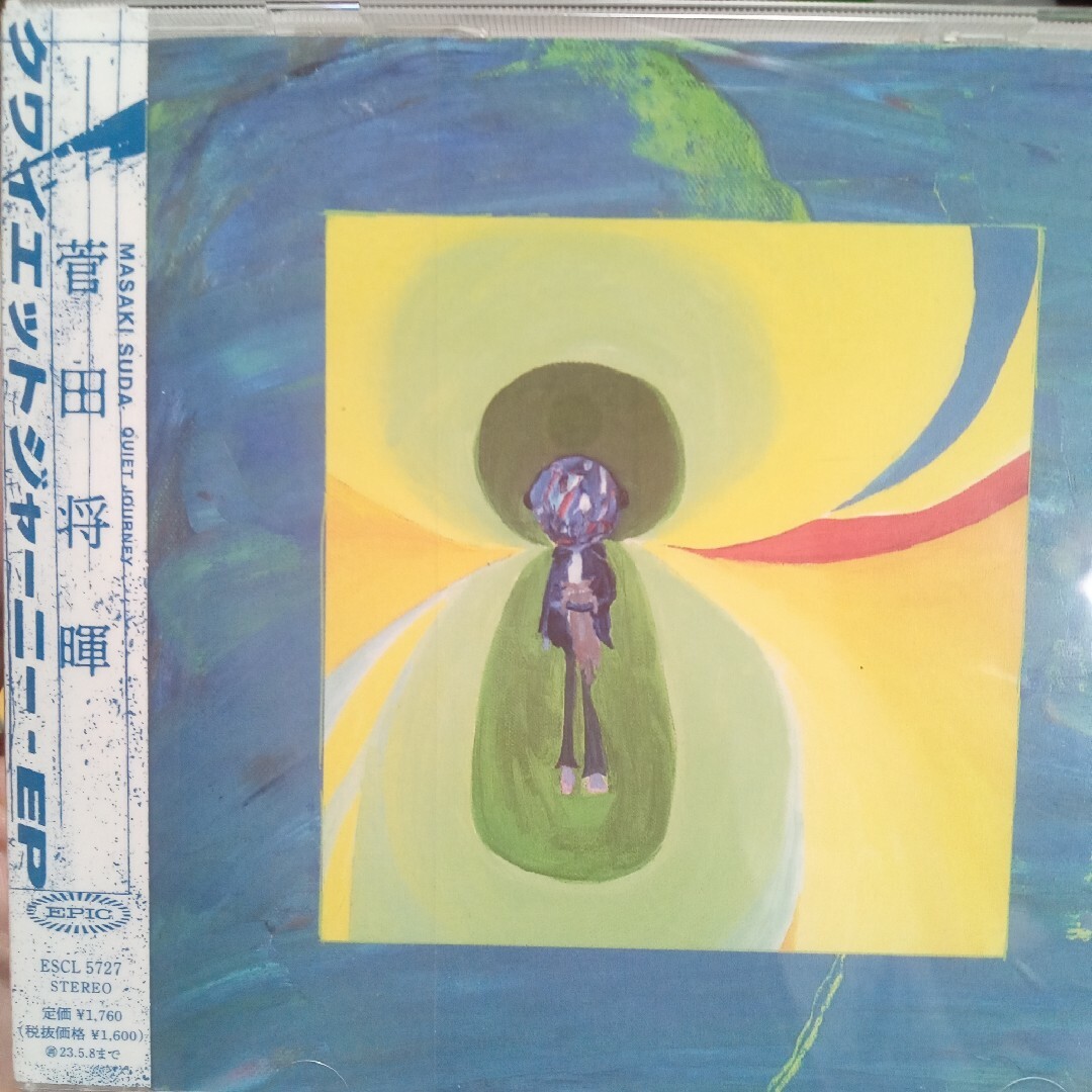 クワイエットジャーニー - EPレンタル落ちCDの通販 by チャージ's shop