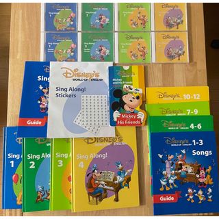 直販オンライン 【DWE】Sing Along!絵本 知育玩具 - LITTLEHEROESDENTISTRY