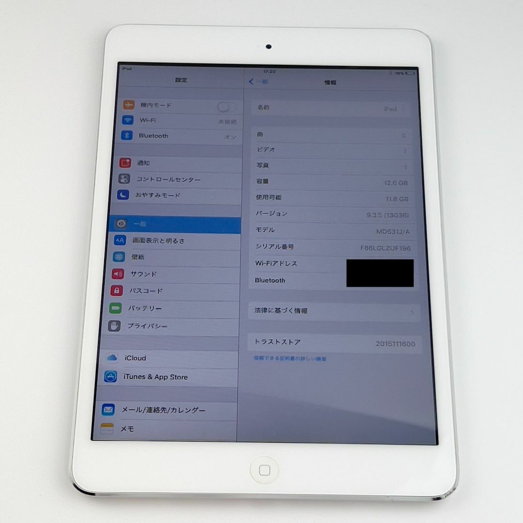 #26 美品   iPad  mini 1 Wi-Fi 16GB ホワイト 4