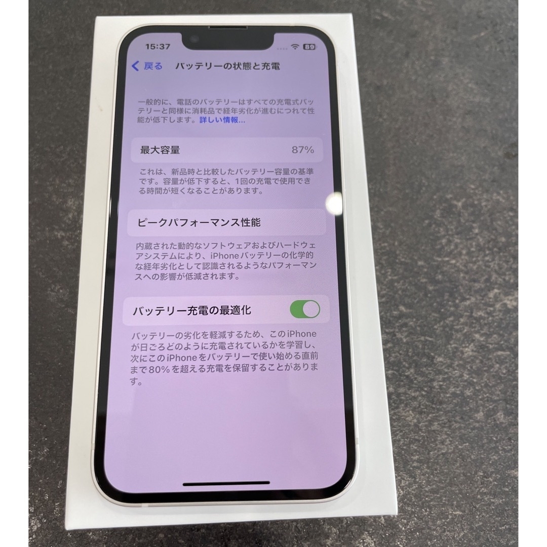 iPhone13mini 128GB ホワイト SIMロック解除 ネットワーク○