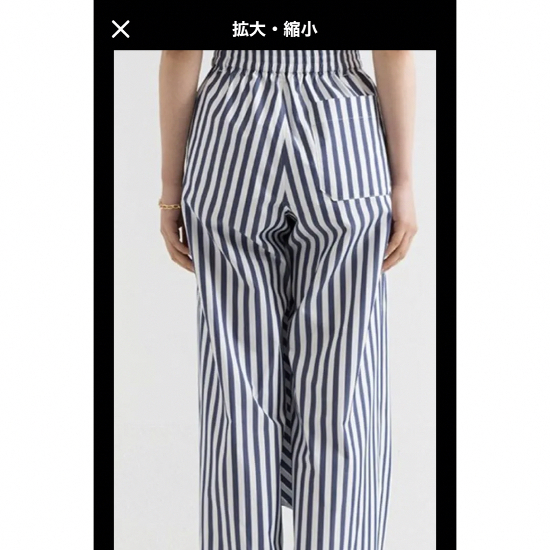 HYKE(ハイク)のHYKE STRIPED EASY PANTS レディースのパンツ(カジュアルパンツ)の商品写真