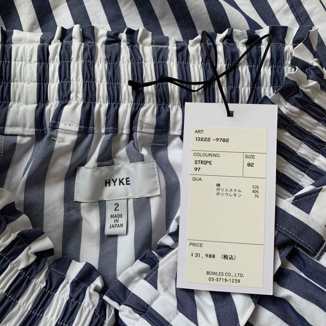 HYKE(ハイク)のHYKE STRIPED EASY PANTS レディースのパンツ(カジュアルパンツ)の商品写真