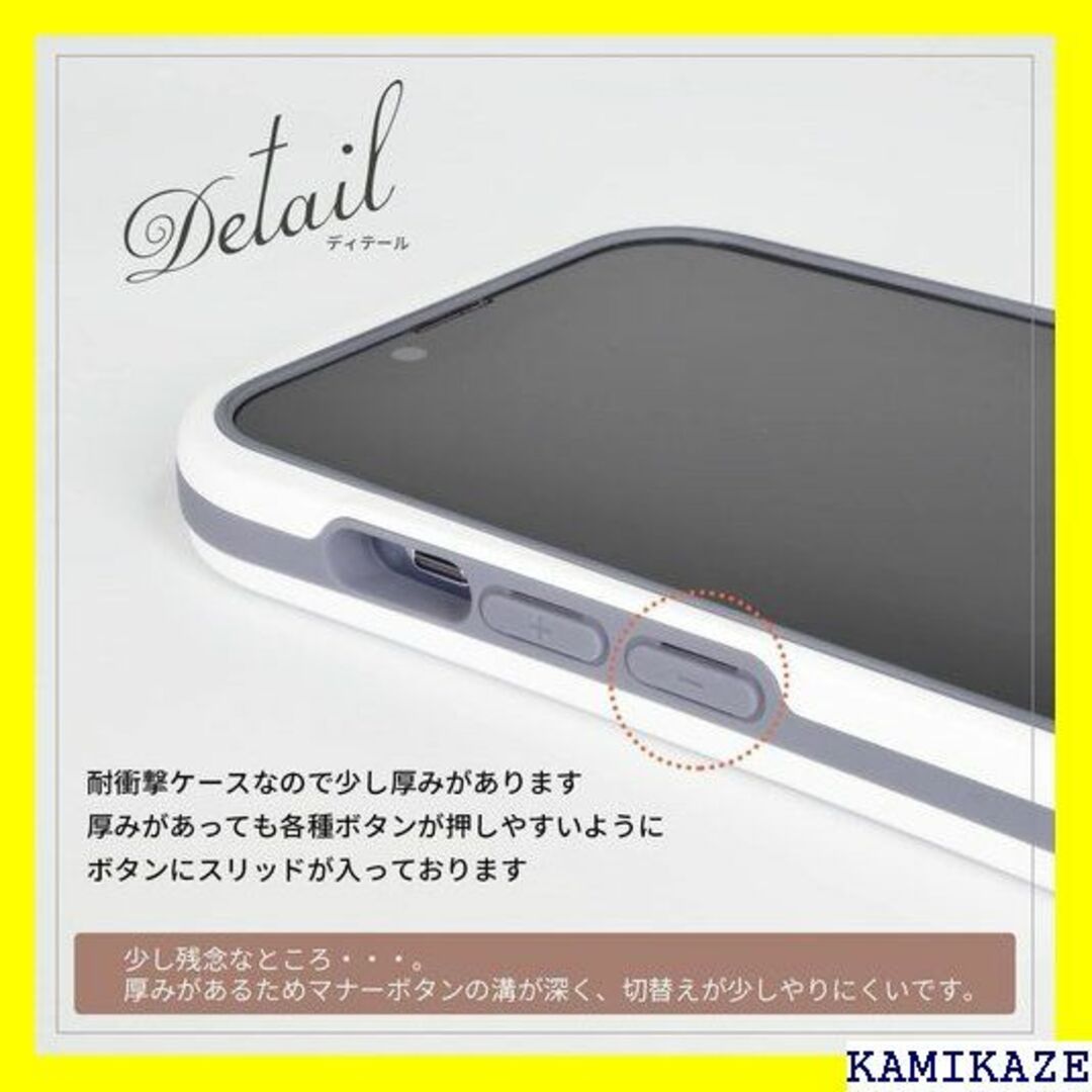☆在庫処分 rienda iPhone13 Pro Max /ホワイト 1775