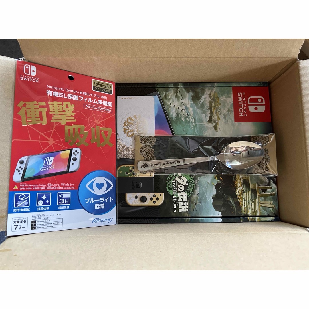 Amazon.com: Nintendo Switch – OLED Model - The Legend of