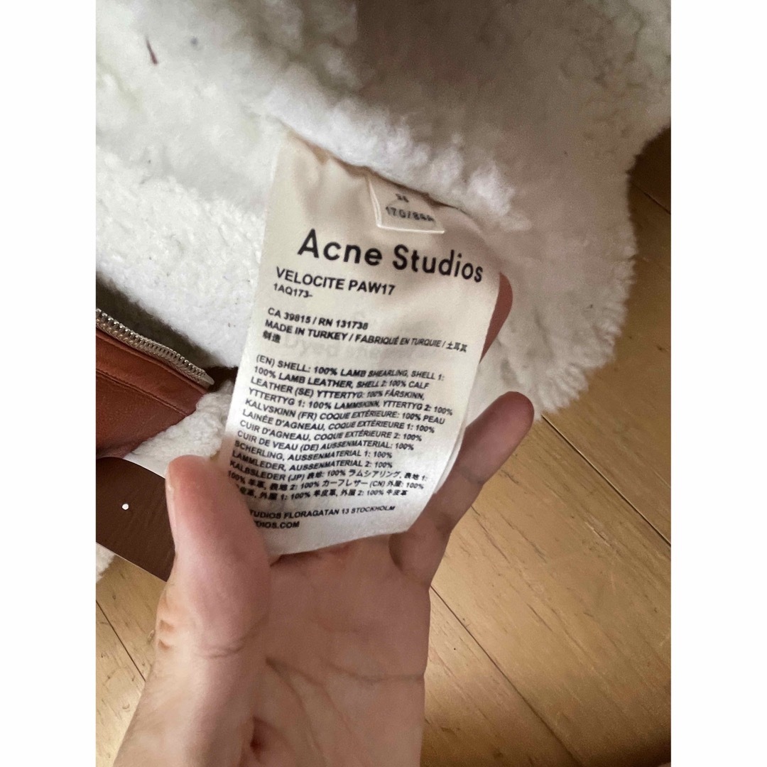 Acne Studios ムートン ライダースジャケット