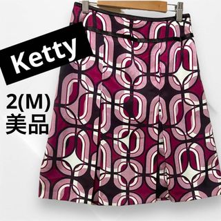 【美品】Ketty ケティ プリーツスカート 膝丈スカート パープル 2 M(ひざ丈スカート)