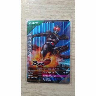 【おまけ付き】ガンバレジェンズ GL01-057 SR 仮面ライダーBLACK(シングルカード)