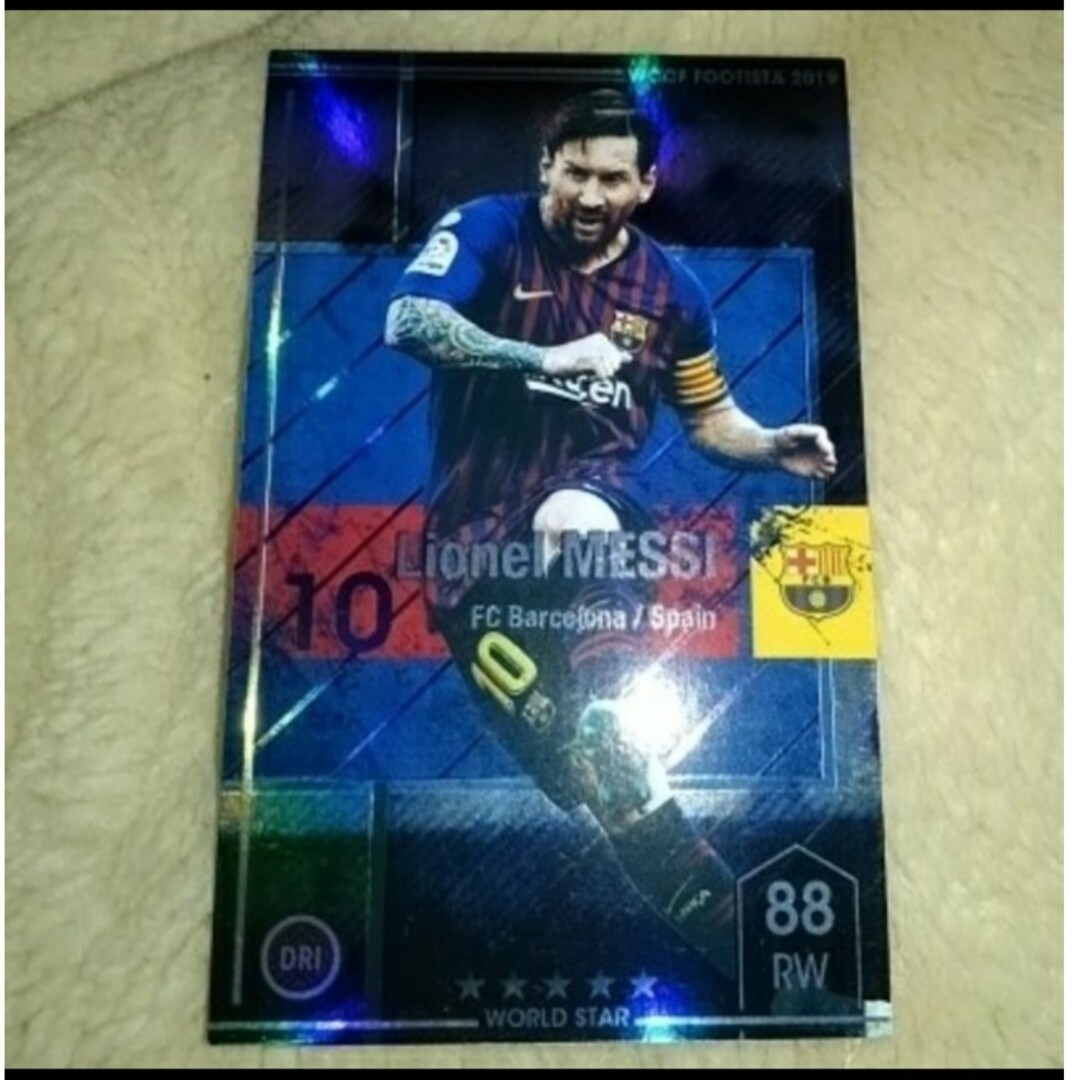 WCCF FOOTISTA リオネル メッシ サッカー選手 レア キラカード | フリマアプリ ラクマ WCCF FOOTISTA リオネル メッシ サッカー選手 レア キラカード | フリマアプリ ラクマ