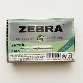 ゼブラ(ZEBRA)のゼブラGペン 未使用100本(コミック用品)
