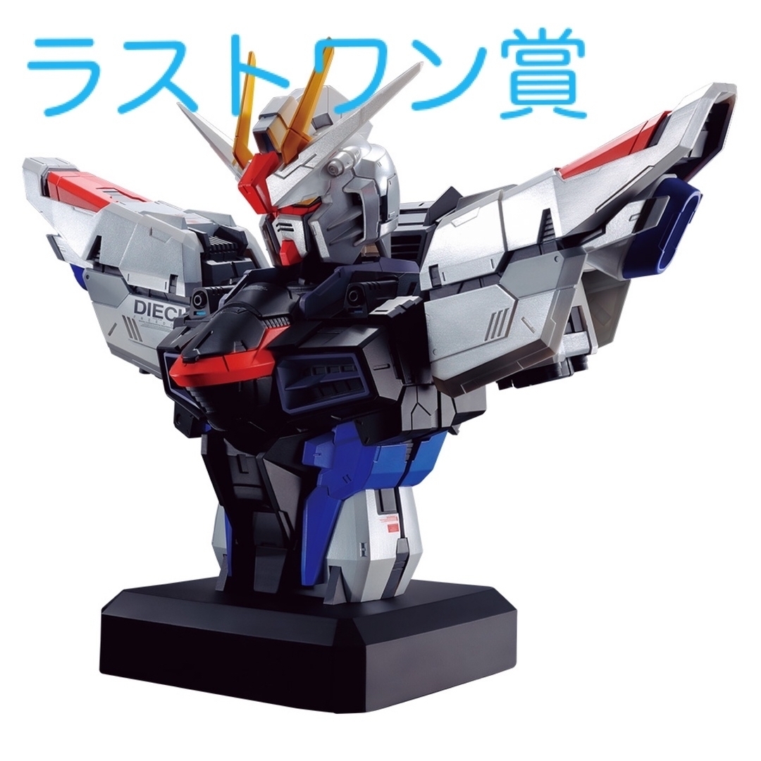 ガンプラ一番くじ　ラストワン賞他まとめ売り☆新品・未開封