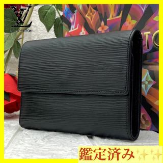 ヴィトン(LOUIS VUITTON) ヴィンテージ 折り財布(メンズ)の通販 66点