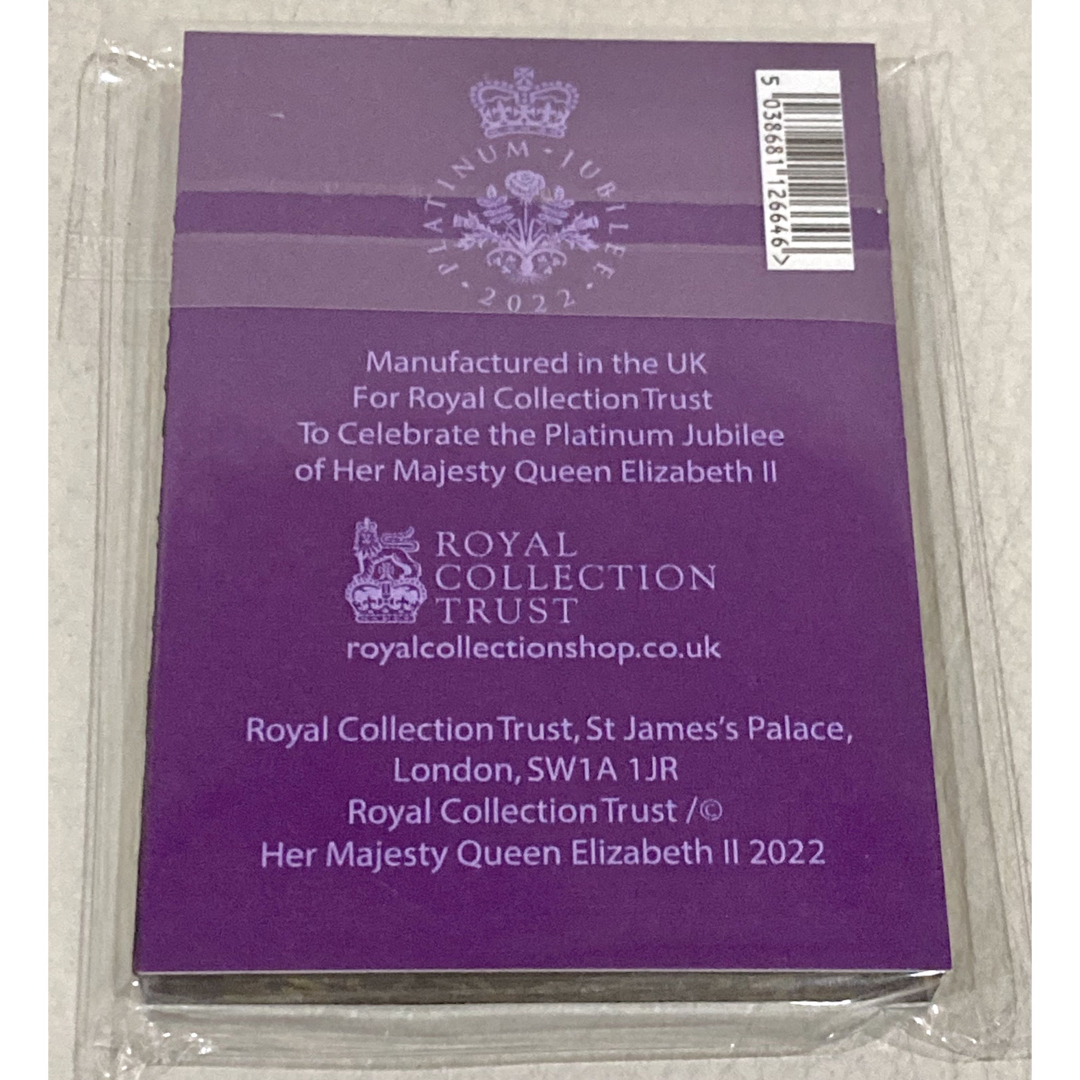 Royal Collection - プラチナジュビリー 限定 マグネット イギリス