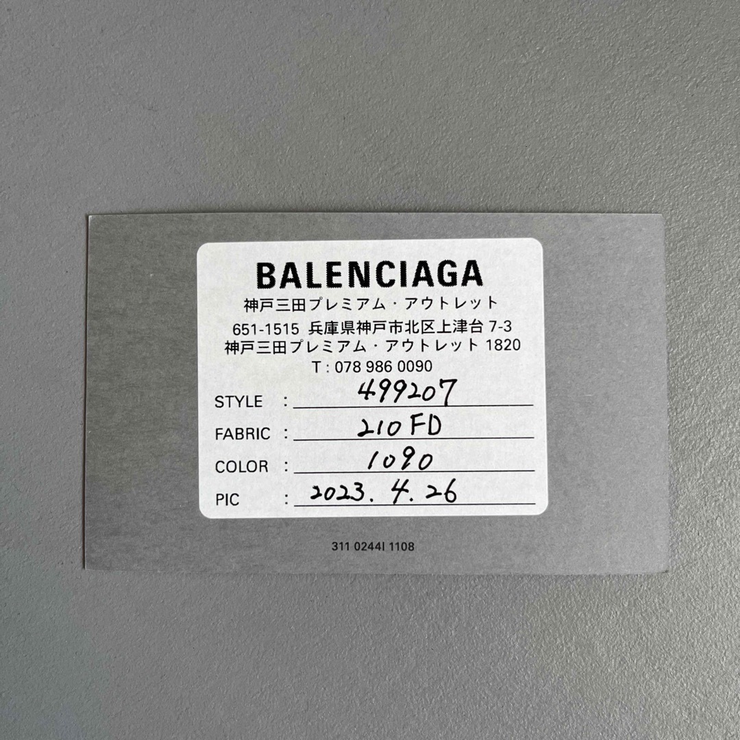 BALENCIAGA - 新品未使用 BALENCIAGA 星柄 長財布の通販 by KSR BALENCIAGA - 新品未使用 BALENCIAGA 星柄 長財布の通販 by KSR