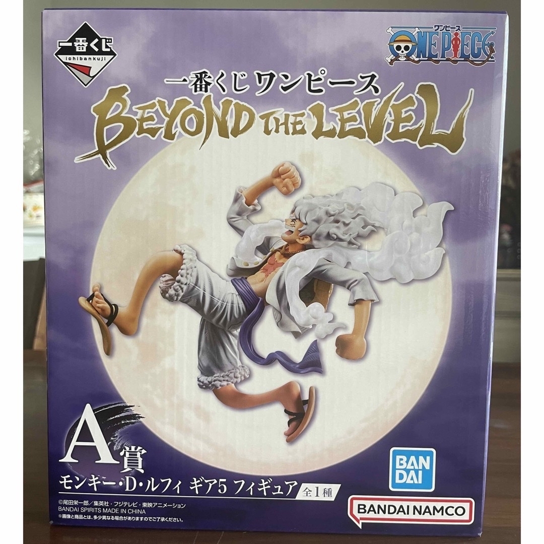 一番くじ ワンピース A賞 モンキーDルフィ ギア5 フィギュア 一番くじ ワンピース A賞 モンキーDルフィ ギア5 フィギュア