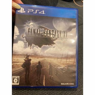 ファイナルファンタジーXV PS4(家庭用ゲームソフト)