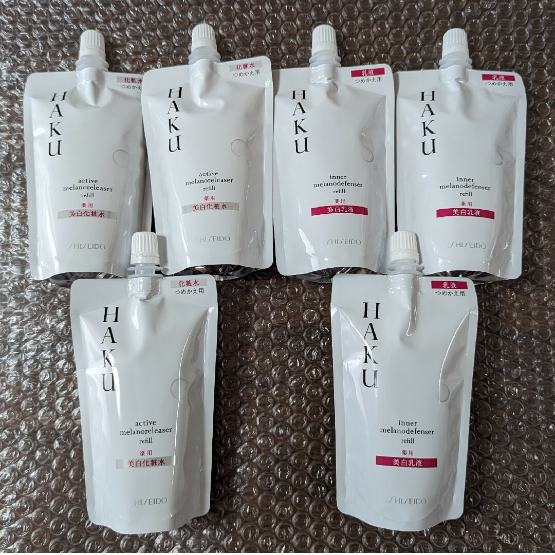 未使用♡HAKU薬用美白化粧水 美白乳液セット 週間売れ筋 - 乳液・ミルク 未使用♡HAKU薬用美白化粧水 美白乳液セット 週間売れ筋 - 乳液・ミルク