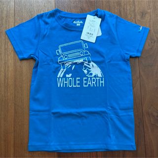 ホールアース(WHOLE EARTH)のmy little kids様専用「アースホール Tシャツ」(Tシャツ/カットソー)