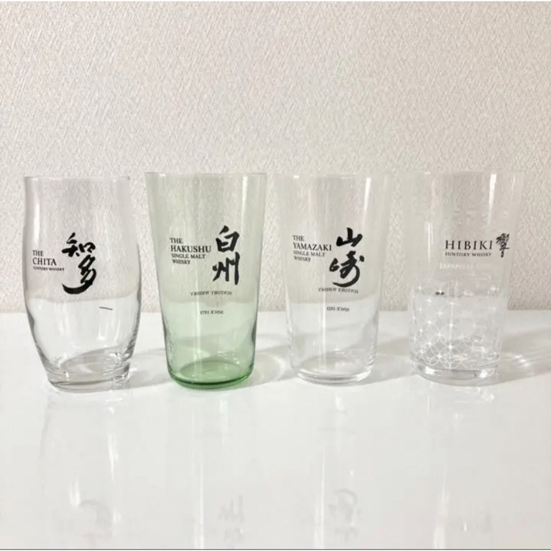 サントリー - ☆非売品☆サントリー山崎、白州、知多、響、薄造り