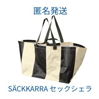 イケア(IKEA)のIKEAエコバッグ　SÄCKKÄRRA セックシェラ　ストライプ(エコバッグ)