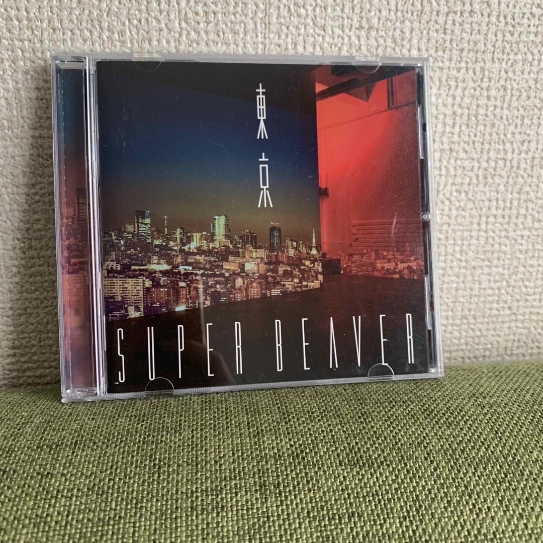 SUPER BEAVER／アルバム エンタメ/ホビーのCD(ポップス/ロック(邦楽))の商品写真