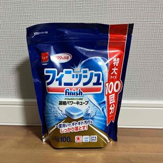 ミューズ(Mew's)のフィニッシュ タブレット パワーキューブ 食洗機 洗剤(100個入)(洗剤/柔軟剤)