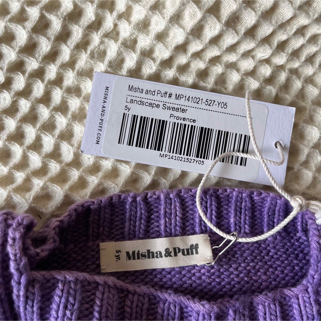 misha&puff landscape sweater Provence 5y