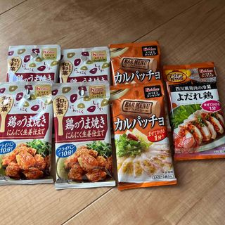 ハウスショクヒン(ハウス食品)のハウス食品調味料セット(その他)